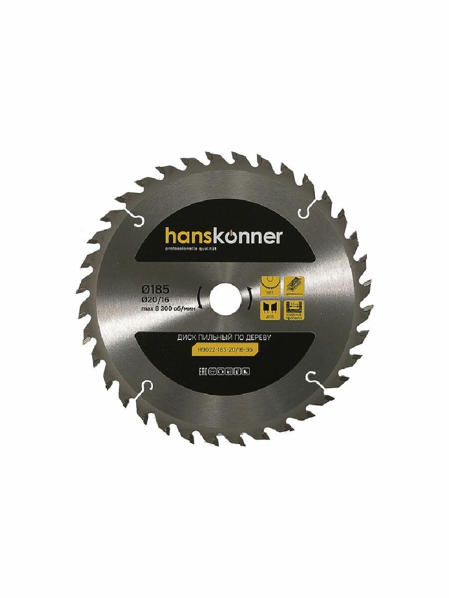 Hanskonner Диск пильный 185х20/16 мм. H9022-185-20/16-36