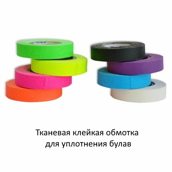 Тканевая обмотка PASTORELLI для булав 03510 Чёрный — фото 1