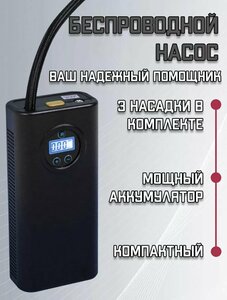 Основная фотография от вендора