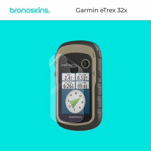 защитная пленка на экран навигатора garmin striker vivid 7sv глянцевая Защитная пленка на экран навигатора Garmin eTrex 32x (Глянцевая)