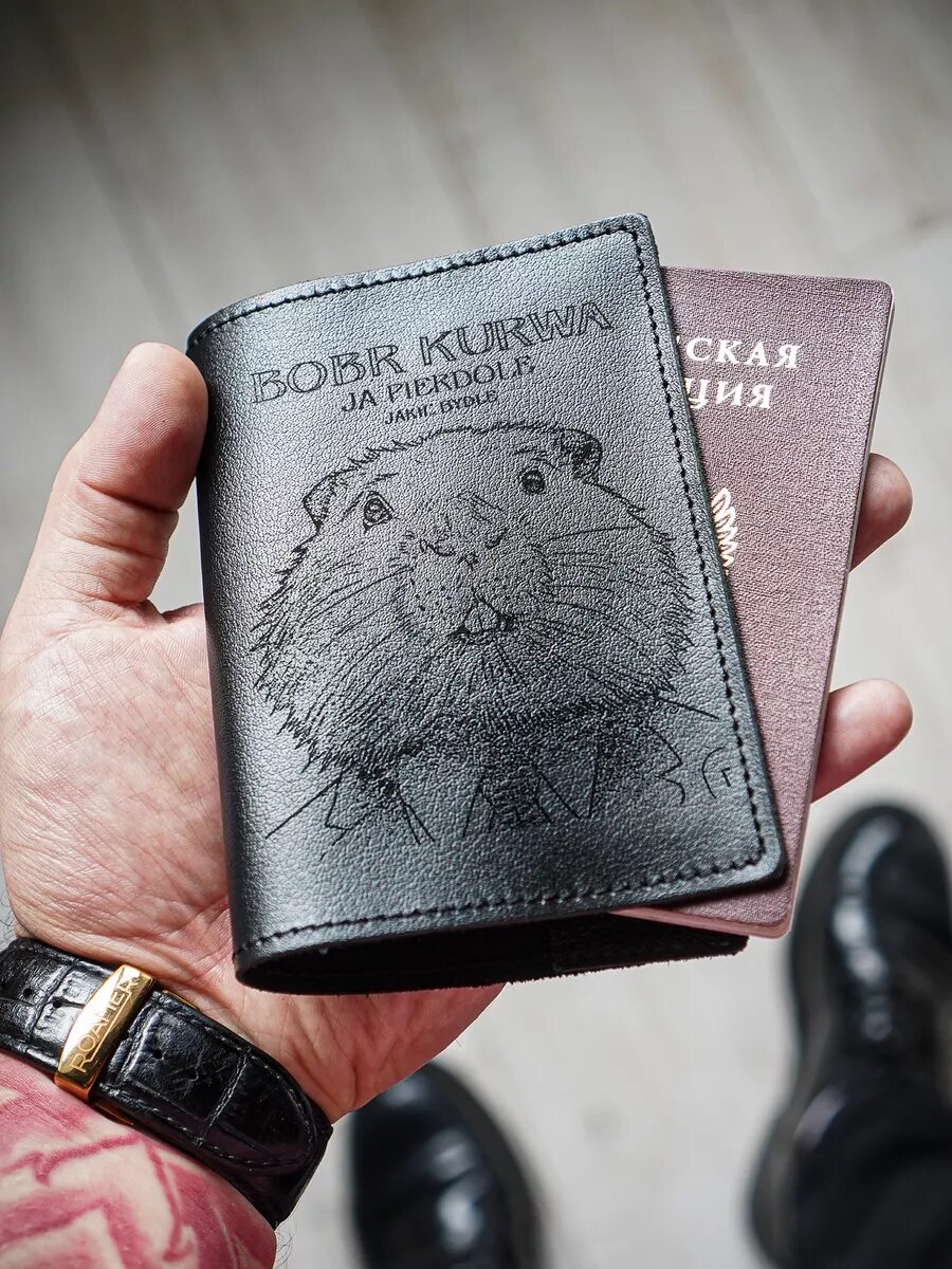 Обложка для паспорта КОЖЬЕ 