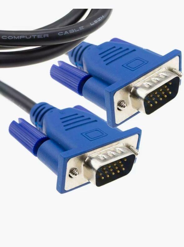 Универсальный видеокабель VGA-VGA 1.5 м черный