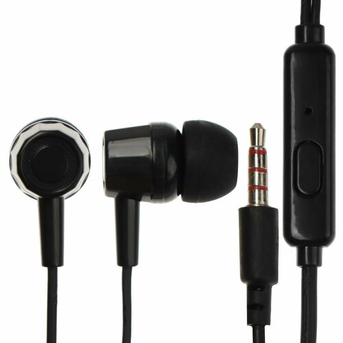 Наушники Krutoff HF-J69 вакуумные микрофон 106 дБ 16 Ом 35 мм 1 м коробка черные 485₽