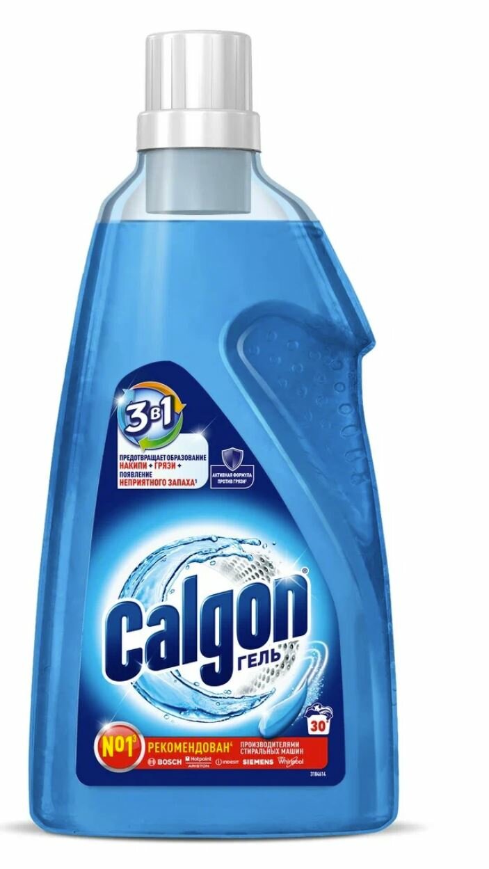 Calgon Гель 3 в 1 Средство для смягчения воды и предотвращения образования накипи для стиральных машин, 1,5 л.
