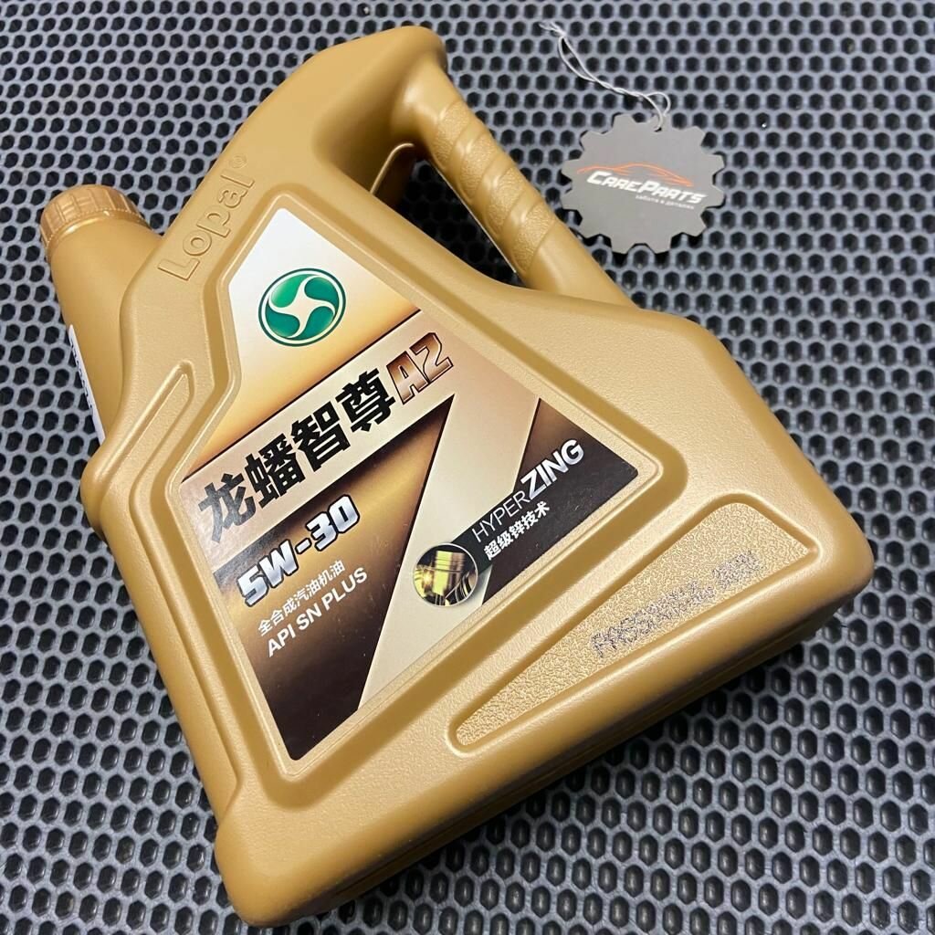 фото Масло моторное Lopal Smart A2 SN PLUS 5W-30 (1литр) LP5W30A21L