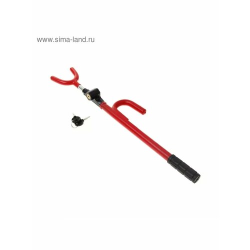 Замок противоугонный на руль автомобиля 1411₽