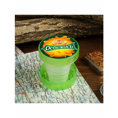 Складной стакан Освежись 130 мл 562₽