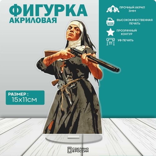 Акриловая фигурка Red dead redemption 2 269₽