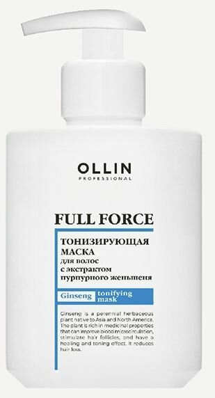 OLLIN Professional Full Force Тонизирующая маска с экстрактом пурпурного женьшеня для волос и кожи головы, 300 мл