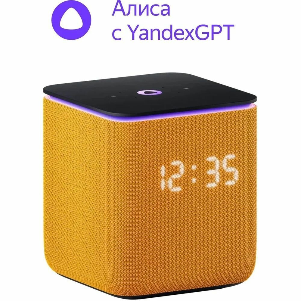 Умная колонка, Яндекс Станция Миди, модель YNDX-00054 (оранжевый)