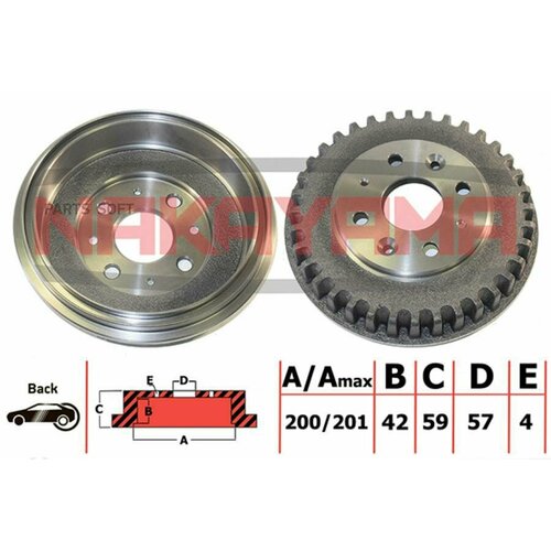 NAKAYAMA Q4834 Барабан тормозной Kia Cerato 01-04 Sephia FA 8000₽