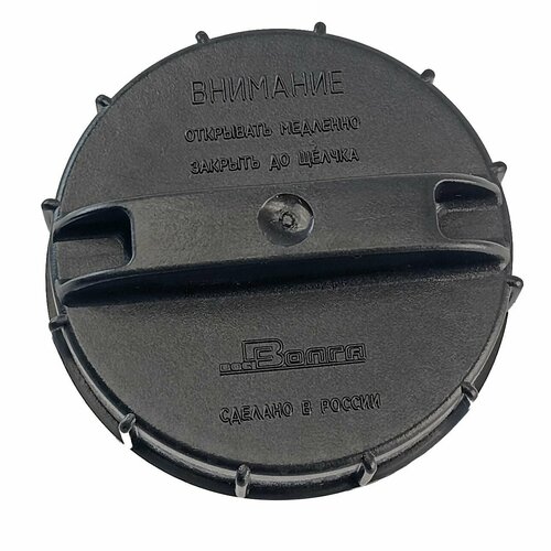 Крышка бензобака УАЗ патриот хантер 409 4213 без ключа Автопромагрегат 188₽