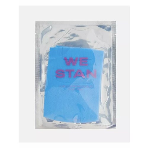 Тканевая маска для лица 3шт 1521₽