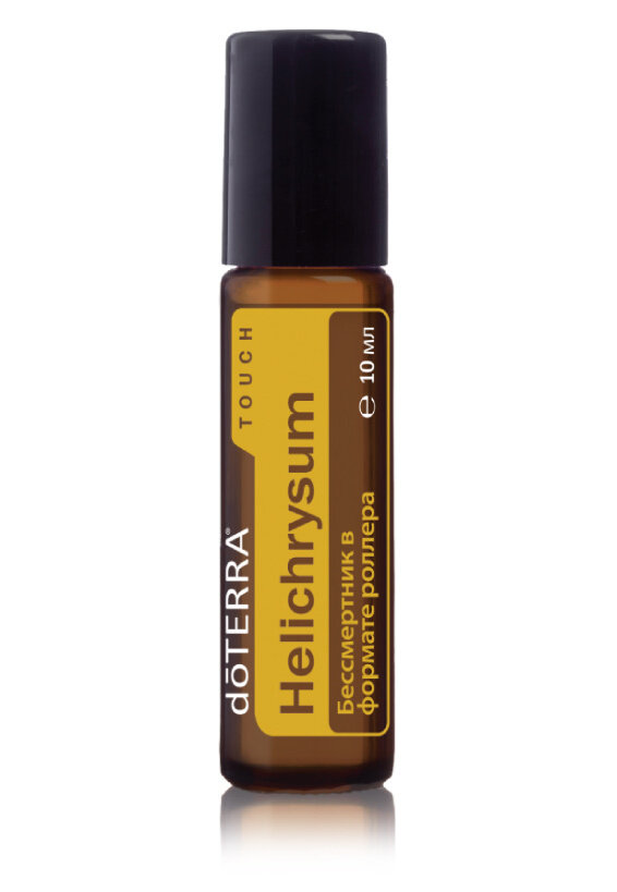 Эфирное масло Бессмертник Роллер, дотерра. doTERRA Helichrysum Touch