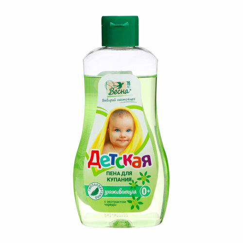Пена для купания 'весна Детское' с экстрактом череды, 280 г (комплект из 14 шт)