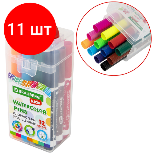фото Комплект 11 шт, фломастеры в суперкейсе утолщенные 12 цветов, вентилируемый колпачок, brauberg kids, 152187