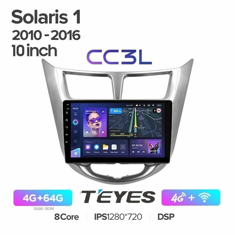 фото Магнитола Hyundai Solaris 1 2010-2016 Teyes CC3L 4/64Гб 10 дюймов ANDROID 8-ми ядерный процессор, IPS экран, DSP, 4G модем, голосовое управление