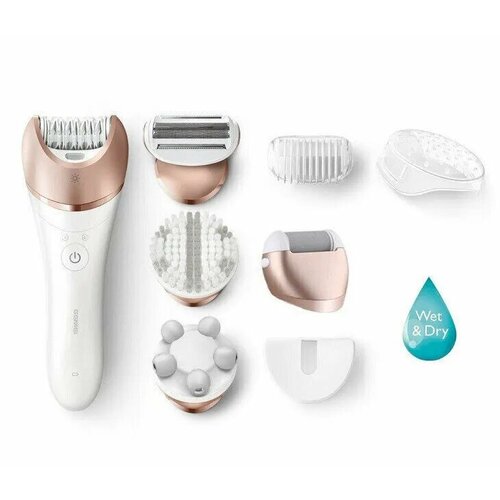 Эпиляторный набор 5 в 1 от бренда 