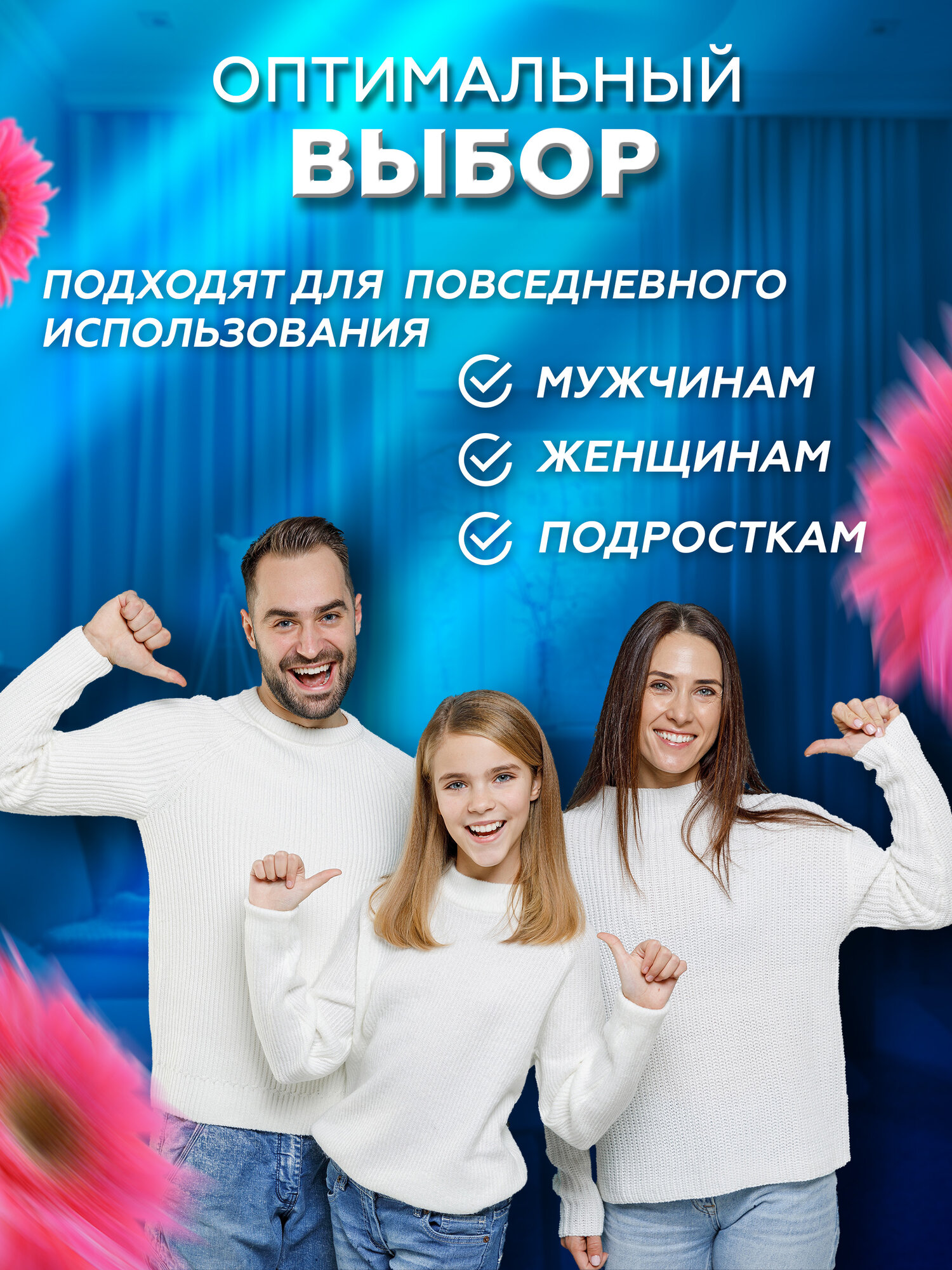 Изображение Вкладыши от пота, пятен и запаха 10 шт. (5 пар) / Прокладки для подмышек на одежду / Подмышечники ежедневные / Средство против пота для мужчин и женщин / Универсальный размер