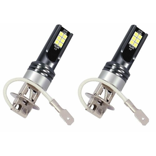 2шт Автолампа H3 светодиодная 12-V 12SMD NONPOLAR 760₽
