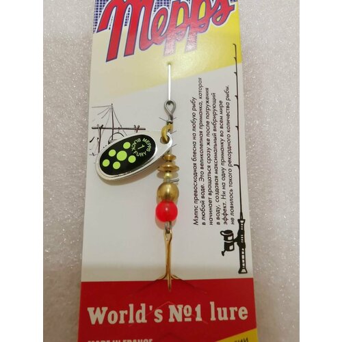 Блесна Mepps BLACK FURY CHARTREUSE AG #1 (3,5г)