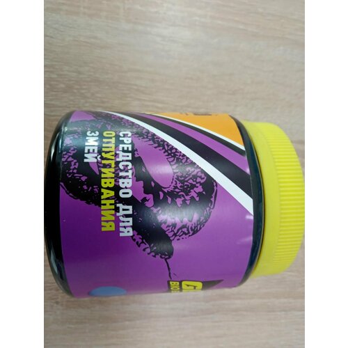 Отпугиватель любых змей мощный 1 банка 100 таблеток Гекс Снейк Киллер средство защиты огорода