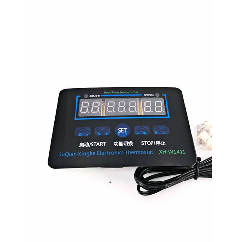 Контроллер температуры техметр XH-W1411 терморегулятор 220В (Черный)