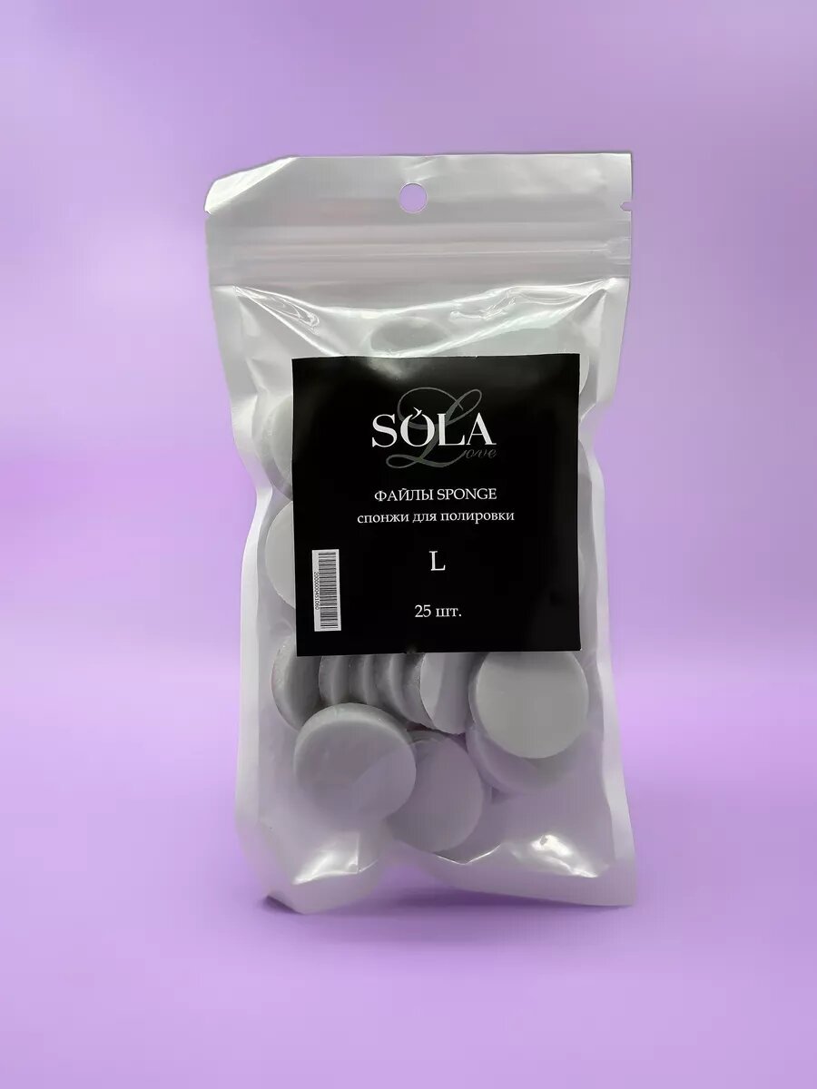 Спонжи для полировки стоп, диск L, 25шт