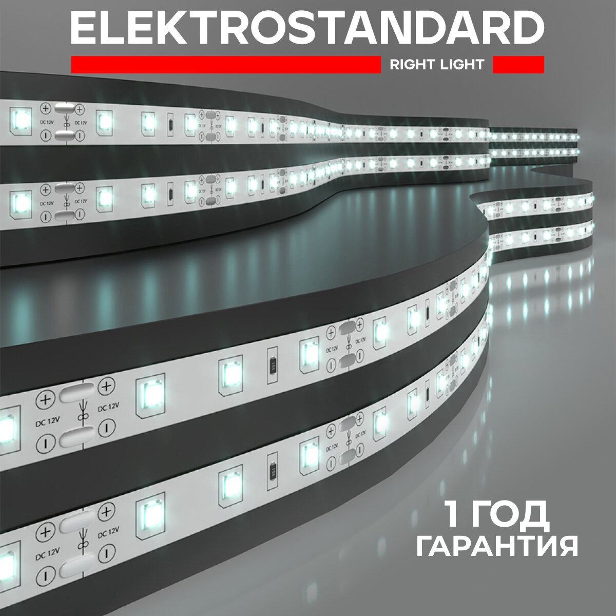 фото Светодиодная лента Elektrostandard 2835/60Led