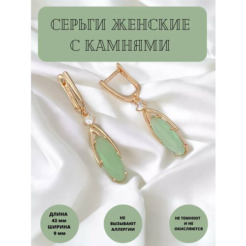 Серьги Bijuju, золотистый