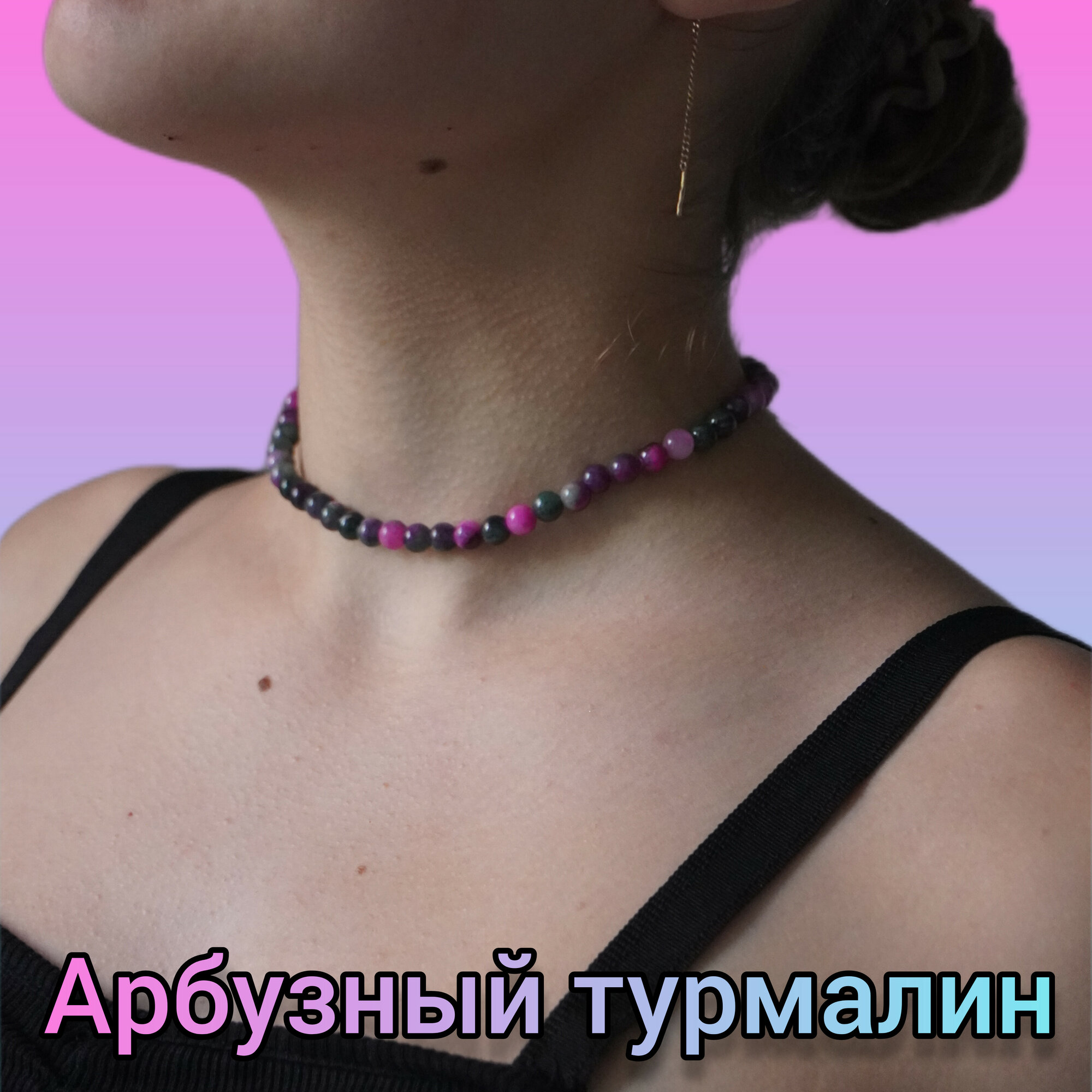 Чокер cosha_brand 