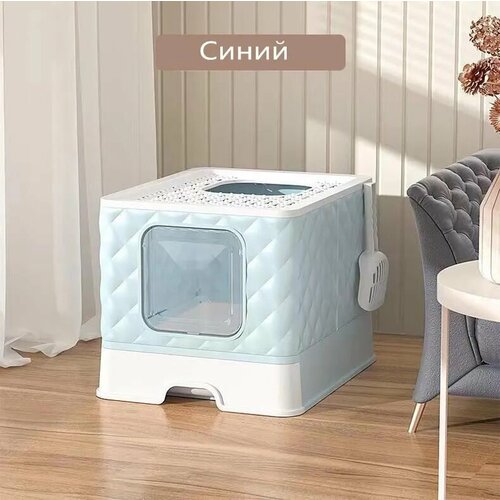 Туалет домик для кошек