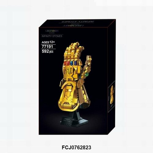 Конструктор Lepin Super Heroes 