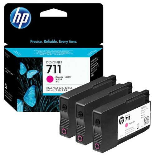 Картридж струйный HP 711 CZ135A пурп для DgnJ T120520 3штуп 20156₽