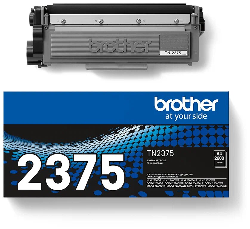 Картридж Brother TN-2375 черный Оригинал 2600 стр, black для HL-L2300/40/60/65, DCP-L2500/20/40/60, MFC-L2700/20/40