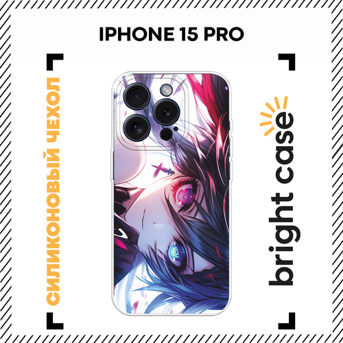 фото Чехол на apple iphone 15 pro / айфон 15 про с принтом взгляд аниме bright case