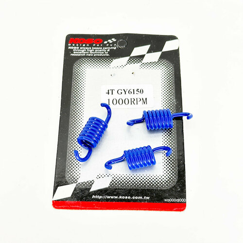 Пружинки колодок сцепления 152QMI 157QMJ 4T GY6 150 1000rpm 3шт синие 150кубов Koso 490₽