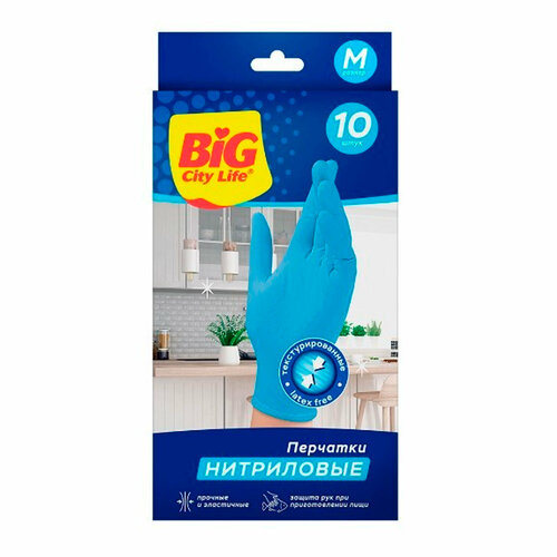 Перчатки хозяйственые нитриловые синие Big City размер М, 10 шт