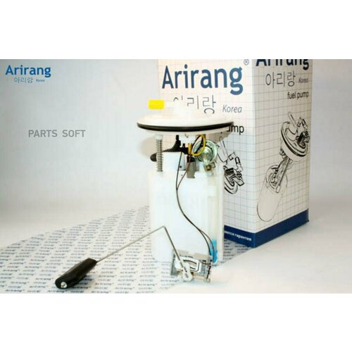 фото Arirang efp3023 бензонасос в сборе hyundai/kia accent/elantra/ceed/cerato/rio 05-