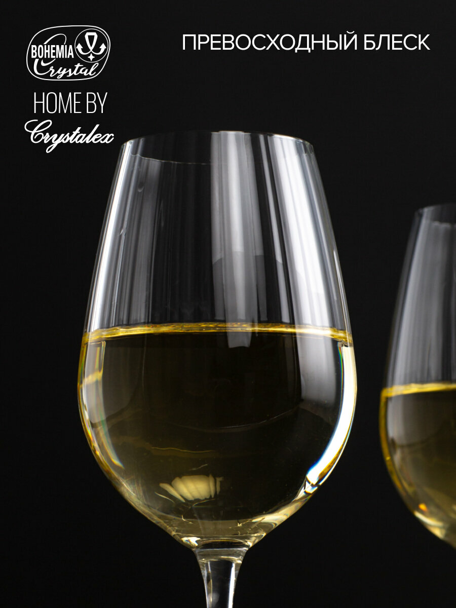 Набор бокалов для вина Crystalex WATERFALL 2 штуки 350мл, универсальные — фото 1