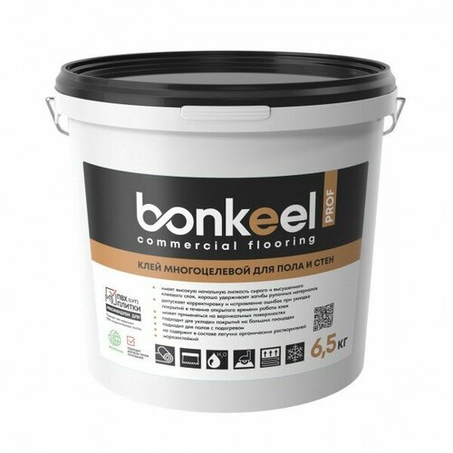 Клей многоцелевой для пола и стен Bonkeel Prof 65 кг KMBPROF 6860₽