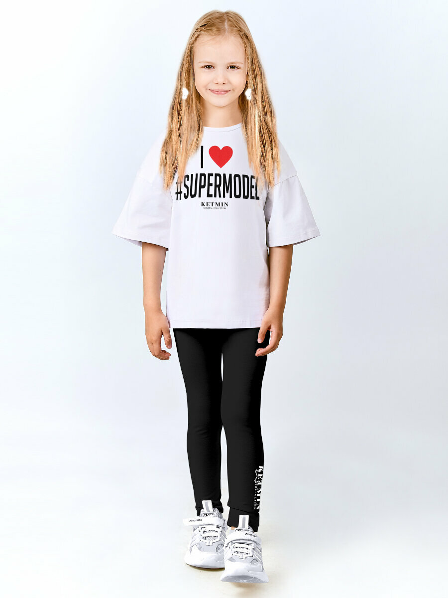 Легинсы детские черные трикотажные PREMIUM LINE