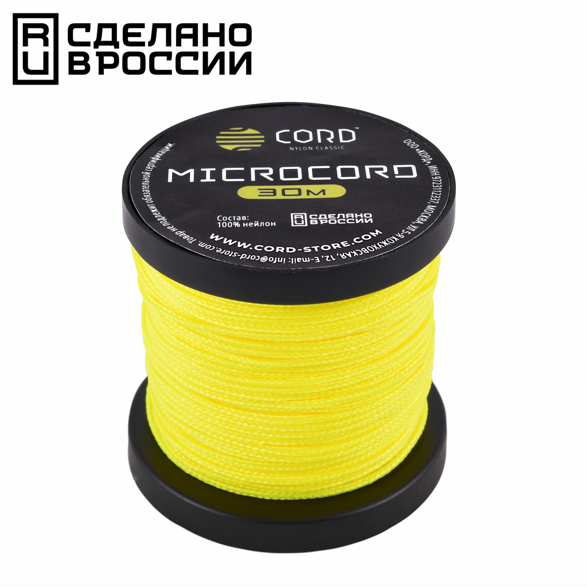 Микрокорд CORD RUS nylon 30м NEON YELLOW — фото 1