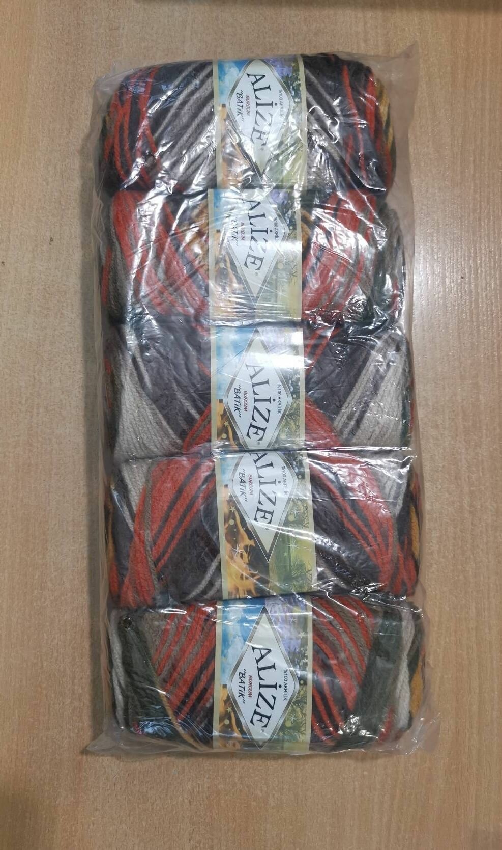 Буркум батик Burcum batik упаковка 5 мотков 100 г. 210 м. 100% акрил цвет 6060