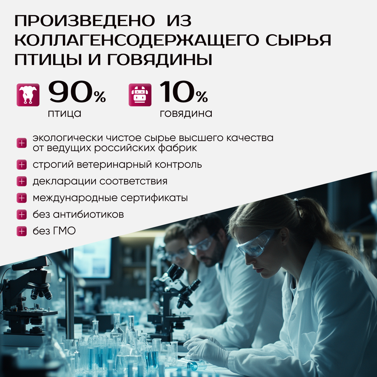 Изображение Коллаген для суставов EGENY ENERGY пептидный с соком сливы, в желе, 500гр