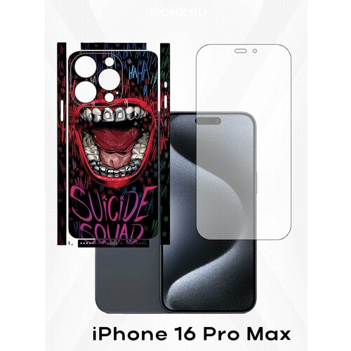 черный, красный