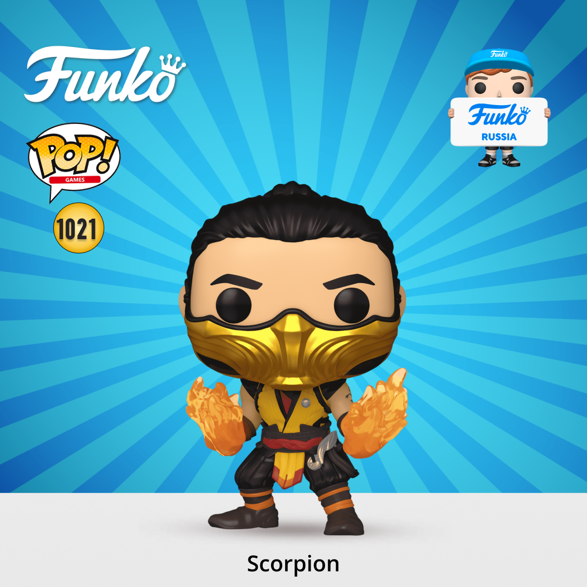 Фигурка Funko POP! Games Mortal Kombat 1 Scorpion (1021) 80274