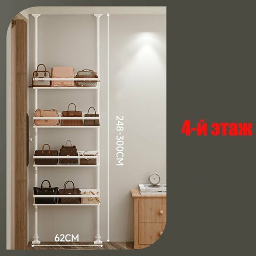 Полка для сумок за дверью — купить в интернет-магазине Senior-SHOP на ...