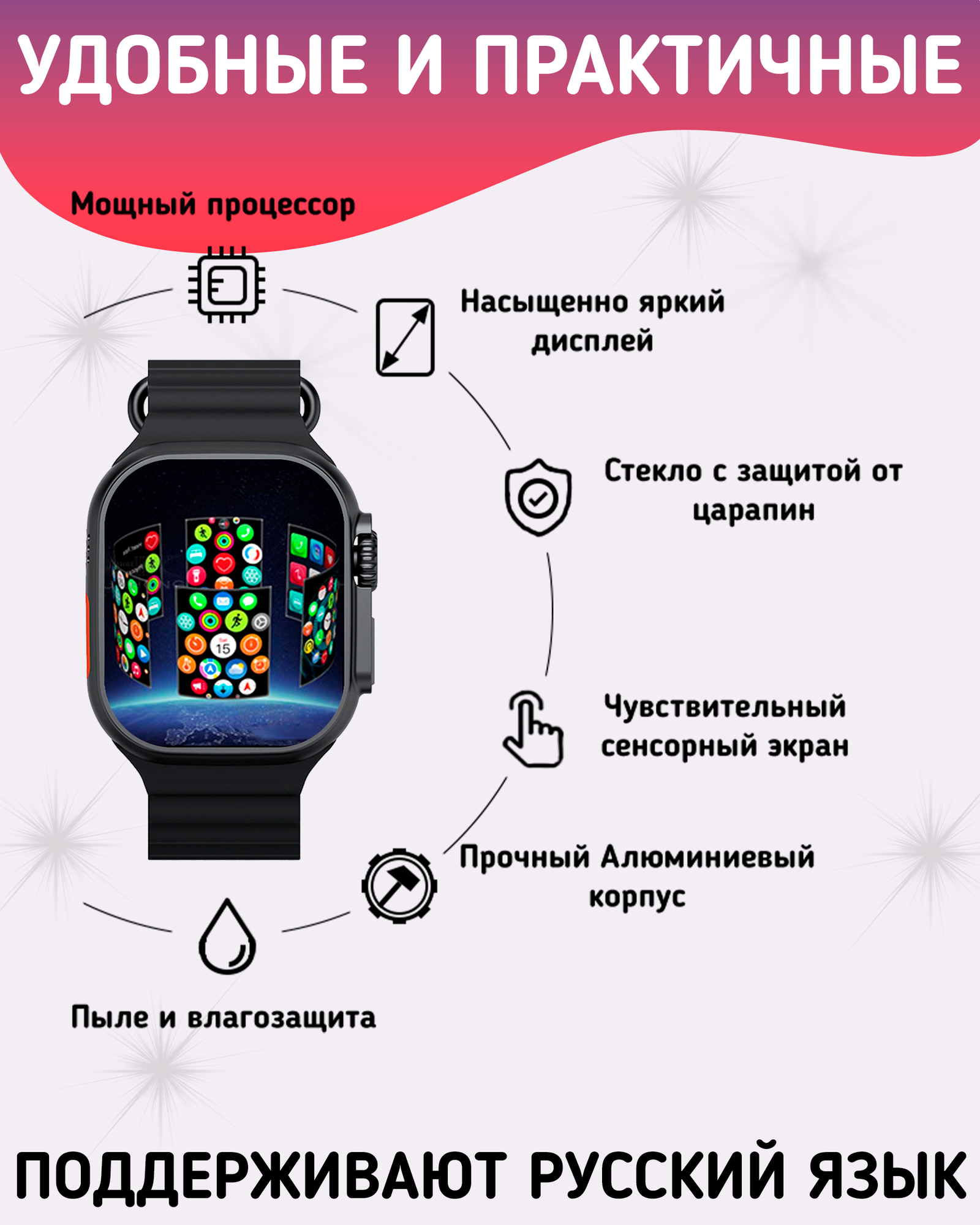Умные смарт часы HK10 ULTRA3 с Amoled экраном, watch 10, 49 мм с NFC и беспроводной зарядкой, Черный — фото 1