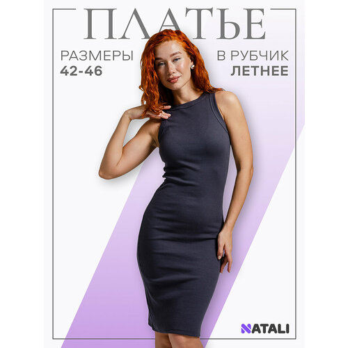 фото Сарафан натали суслова, размер 42, антрацит